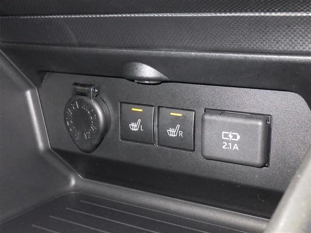 ライズ Ｚ　衝突被害軽減システム　メモリーナビ　フルセグ　バックカメラ　ＥＴＣ　ドラレコ　ＣＤ　ＤＶＤ再生　オートクルーズコントロール　ＬＥＤヘッドランプ　スマートキー　キーレス　アイドリングストップ（16枚目）