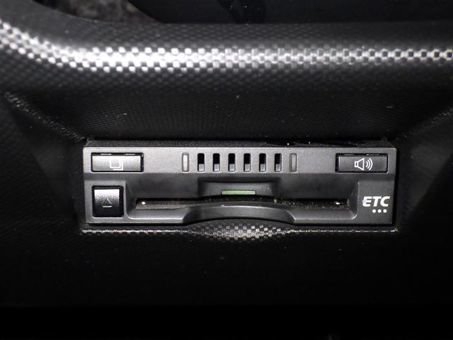 ライズ Ｚ　衝突被害軽減システム　メモリーナビ　フルセグ　バックカメラ　ＥＴＣ　ドラレコ　ＣＤ　ＤＶＤ再生　オートクルーズコントロール　ＬＥＤヘッドランプ　スマートキー　キーレス　アイドリングストップ（18枚目）