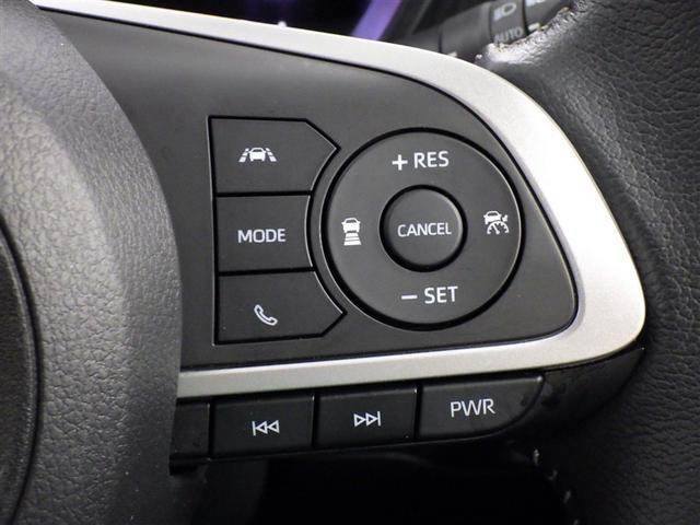 ライズ Ｚ　衝突被害軽減システム　メモリーナビ　フルセグ　バックカメラ　ＥＴＣ　ドラレコ　ＣＤ　ＤＶＤ再生　オートクルーズコントロール　ＬＥＤヘッドランプ　スマートキー　キーレス　アイドリングストップ（21枚目）