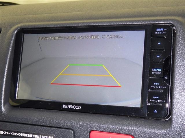 ハイエースバン ロングDX 衝突被害軽減システム メモリーナビ フルセグ バックカメラ ETC ドラレコ CD ミュージックプレイヤー接続可 DVD再生 LEDヘッドランプ 乗車定員6人 キーレス ワンオーナー(9枚目)