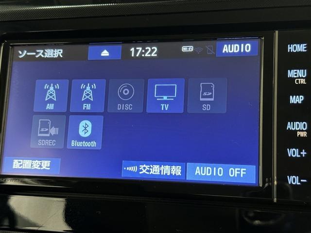 ルーミー Ｇ　衝突被害軽減システム　メモリーナビ　フルセグ　バックカメラ　ドラレコ　ＣＤ　ミュージックプレイヤー接続可　ＤＶＤ再生　オートクルーズコントロール　両側電動スライド　スマートキー　キーレス（11枚目）