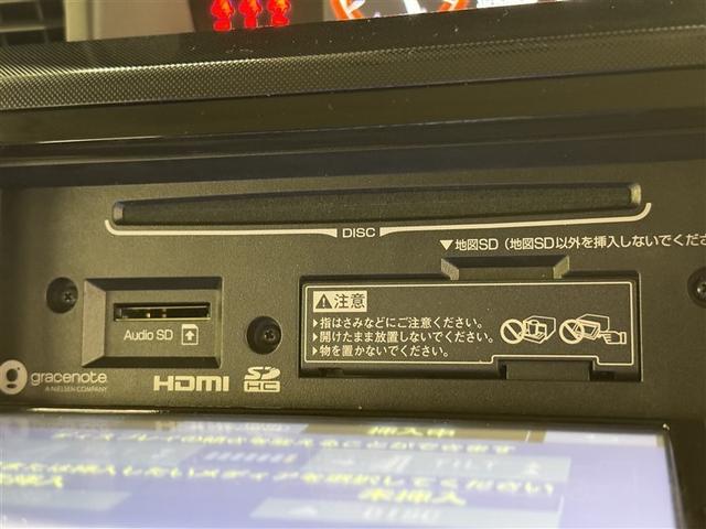 ルーミー Ｇ　衝突被害軽減システム　メモリーナビ　フルセグ　バックカメラ　ドラレコ　ＣＤ　ミュージックプレイヤー接続可　ＤＶＤ再生　オートクルーズコントロール　両側電動スライド　スマートキー　キーレス（12枚目）