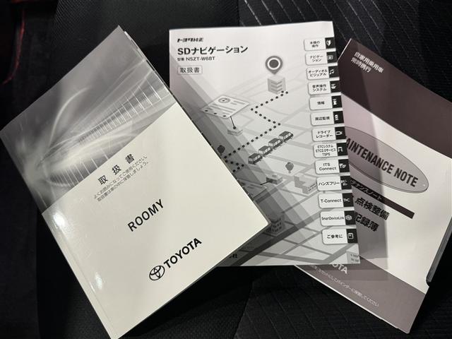 ルーミー Ｇ　衝突被害軽減システム　メモリーナビ　フルセグ　バックカメラ　ドラレコ　ＣＤ　ミュージックプレイヤー接続可　ＤＶＤ再生　オートクルーズコントロール　両側電動スライド　スマートキー　キーレス（29枚目）