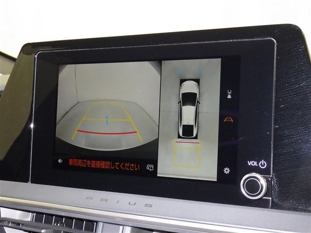 プリウス G 衝突被害軽減システム フルセグ バックカメラ ETC ドラレコ ミュージックプレイヤー接続可 オートクルーズコントロール LEDヘッドランプ スマートキー キーレス ハイブリッド(10枚目)