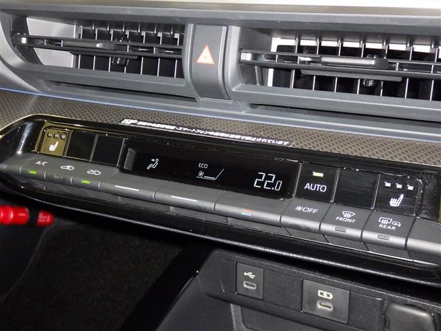 プリウス G 衝突被害軽減システム フルセグ バックカメラ ETC ドラレコ ミュージックプレイヤー接続可 オートクルーズコントロール LEDヘッドランプ スマートキー キーレス ハイブリッド(12枚目)