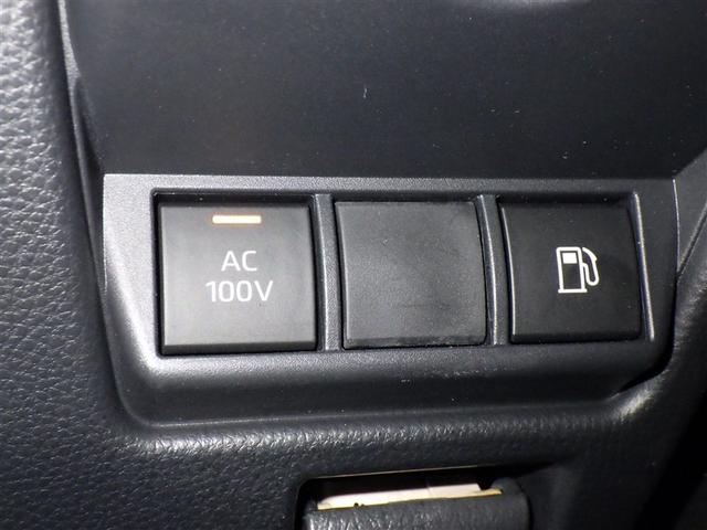 プリウス G 衝突被害軽減システム フルセグ バックカメラ ETC ドラレコ ミュージックプレイヤー接続可 オートクルーズコントロール LEDヘッドランプ スマートキー キーレス ハイブリッド(16枚目)