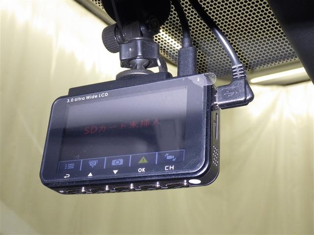 プリウス G 衝突被害軽減システム フルセグ バックカメラ ETC ドラレコ ミュージックプレイヤー接続可 オートクルーズコントロール LEDヘッドランプ スマートキー キーレス ハイブリッド(20枚目)