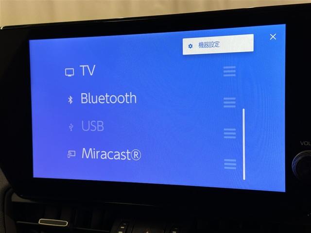 RAV4 G 衝突被害軽減システム フルセグ バックカメラ ETC ミュージックプレイヤー接続可 電動シート オートクルーズコントロール LEDヘッドランプ スマートキー キーレス 4WD(14枚目)