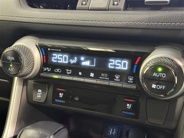 RAV4 G 衝突被害軽減システム フルセグ バックカメラ ETC ミュージックプレイヤー接続可 電動シート オートクルーズコントロール LEDヘッドランプ スマートキー キーレス 4WD(16枚目)