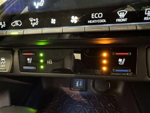 RAV4 G 衝突被害軽減システム フルセグ バックカメラ ETC ミュージックプレイヤー接続可 電動シート オートクルーズコントロール LEDヘッドランプ スマートキー キーレス 4WD(17枚目)