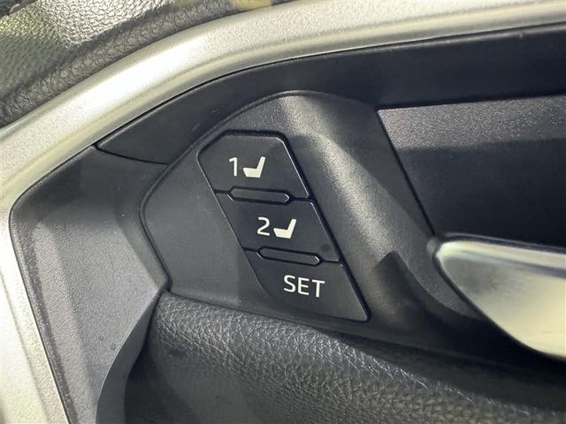 RAV4 G 衝突被害軽減システム フルセグ バックカメラ ETC ミュージックプレイヤー接続可 電動シート オートクルーズコントロール LEDヘッドランプ スマートキー キーレス 4WD(30枚目)