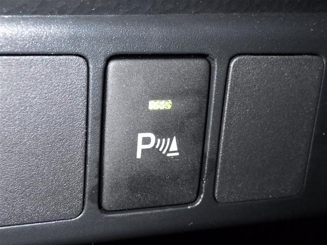 ルーミー カスタムG 衝突被害軽減システム メモリーナビ フルセグ バックカメラ ETC CD ミュージックプレイヤー接続可 オートクルーズコントロール LEDヘッドランプ 両側電動スライド スマートキー キーレス(17枚目)