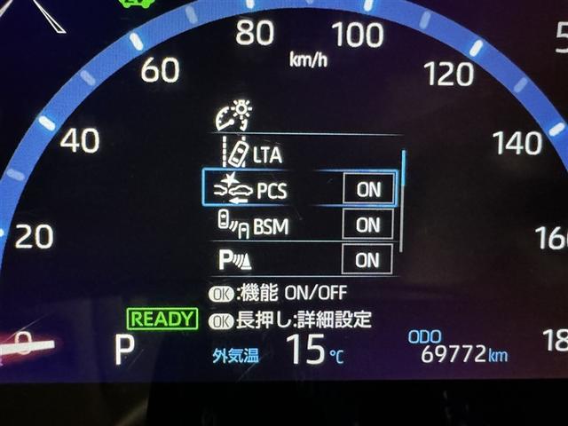 ヤリスクロス ハイブリッドＺ　衝突被害軽減システム　メモリーナビ　フルセグ　バックカメラ　ＥＴＣ　ドラレコ　ミュージックプレイヤー接続可　電動シート　オートクルーズコントロール　ＬＥＤヘッドランプ　スマートキー　キーレス（21枚目）