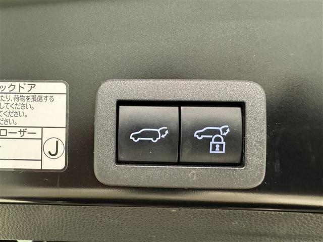 ヤリスクロス ハイブリッドＺ　衝突被害軽減システム　メモリーナビ　フルセグ　バックカメラ　ＥＴＣ　ドラレコ　ミュージックプレイヤー接続可　電動シート　オートクルーズコントロール　ＬＥＤヘッドランプ　スマートキー　キーレス（33枚目）