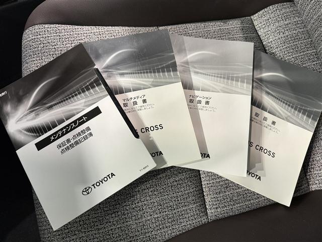 ヤリスクロス ハイブリッドＺ　衝突被害軽減システム　メモリーナビ　フルセグ　バックカメラ　ＥＴＣ　ドラレコ　ミュージックプレイヤー接続可　電動シート　オートクルーズコントロール　ＬＥＤヘッドランプ　スマートキー　キーレス（36枚目）