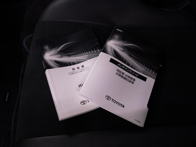 ハイエースバン スーパーGL ダークプライムII 衝突被害軽減システム ETC ドラレコ LEDヘッドランプ スマートキー キーレス ディーゼル(22枚目)