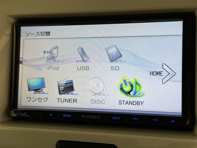 ハスラー G 衝突被害軽減システム メモリーナビ ワンセグ CD HIDヘッドライト スマートキー キーレス アイドリングストップ ハイブリッド(10枚目)