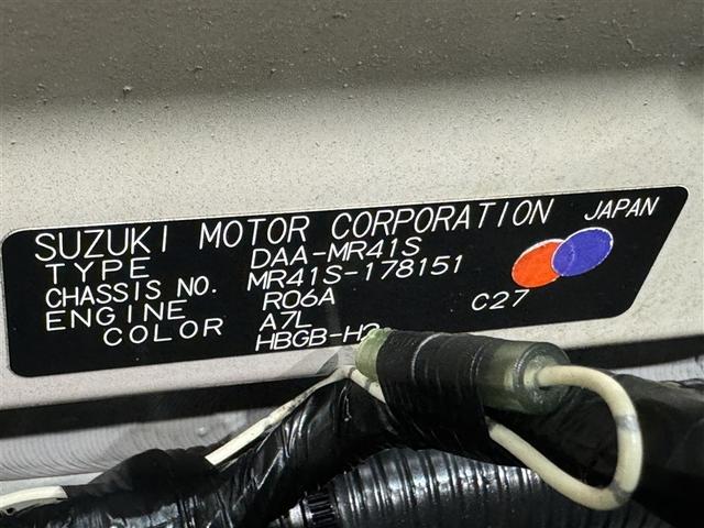 ハスラー G 衝突被害軽減システム メモリーナビ ワンセグ CD HIDヘッドライト スマートキー キーレス アイドリングストップ ハイブリッド(25枚目)