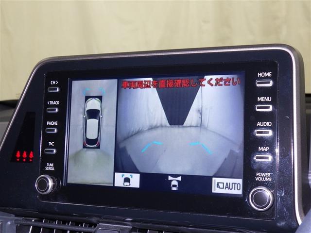 C-HR G モード ネロ セーフティプラスIII 衝突被害軽減システム バックカメラ ETC ドラレコ ミュージックプレイヤー接続可 ハーフレザー オートクルーズコントロール LEDヘッドランプ スマートキー キーレス ハイブリッド(11枚目)