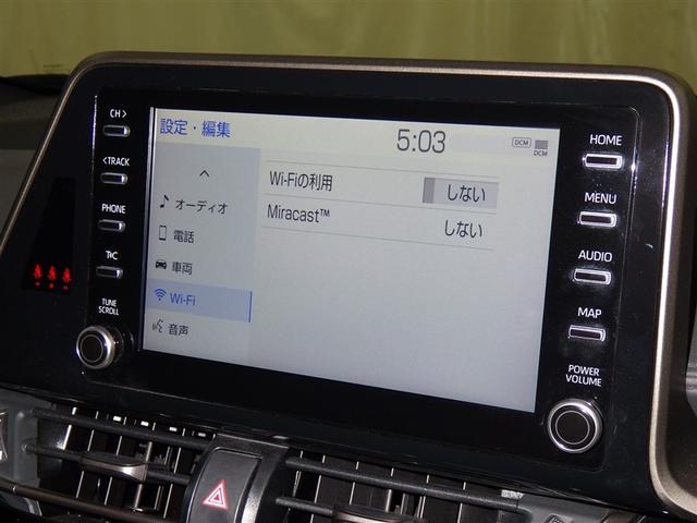 C-HR G モード ネロ セーフティプラスIII 衝突被害軽減システム バックカメラ ETC ドラレコ ミュージックプレイヤー接続可 ハーフレザー オートクルーズコントロール LEDヘッドランプ スマートキー キーレス ハイブリッド(12枚目)