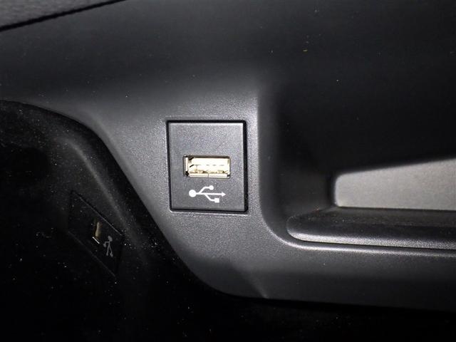 C-HR G モード ネロ セーフティプラスIII 衝突被害軽減システム バックカメラ ETC ドラレコ ミュージックプレイヤー接続可 ハーフレザー オートクルーズコントロール LEDヘッドランプ スマートキー キーレス ハイブリッド(14枚目)