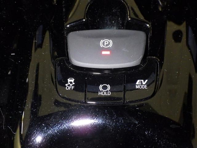 C-HR G モード ネロ セーフティプラスIII 衝突被害軽減システム バックカメラ ETC ドラレコ ミュージックプレイヤー接続可 ハーフレザー オートクルーズコントロール LEDヘッドランプ スマートキー キーレス ハイブリッド(15枚目)