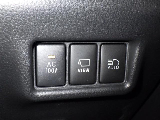 C-HR G モード ネロ セーフティプラスIII 衝突被害軽減システム バックカメラ ETC ドラレコ ミュージックプレイヤー接続可 ハーフレザー オートクルーズコントロール LEDヘッドランプ スマートキー キーレス ハイブリッド(16枚目)