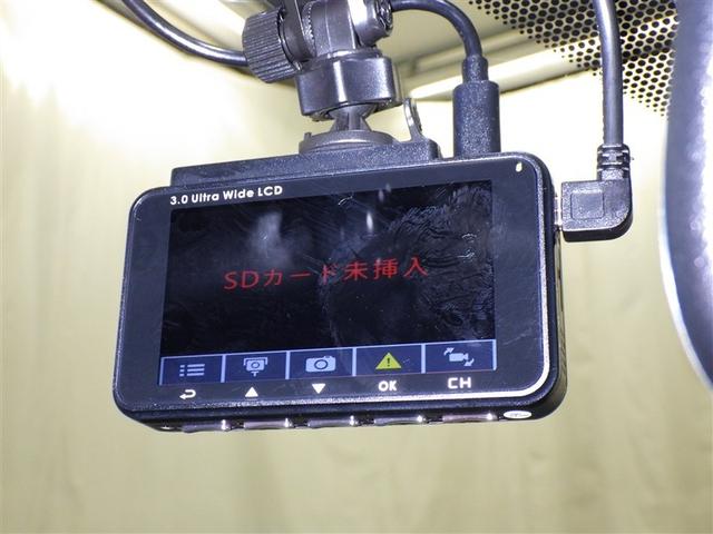 C-HR G モード ネロ セーフティプラスIII 衝突被害軽減システム バックカメラ ETC ドラレコ ミュージックプレイヤー接続可 ハーフレザー オートクルーズコントロール LEDヘッドランプ スマートキー キーレス ハイブリッド(22枚目)