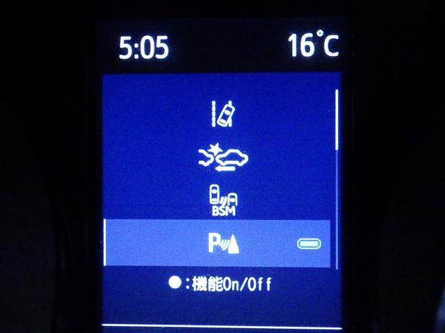 C-HR G モード ネロ セーフティプラスIII 衝突被害軽減システム バックカメラ ETC ドラレコ ミュージックプレイヤー接続可 ハーフレザー オートクルーズコントロール LEDヘッドランプ スマートキー キーレス ハイブリッド(23枚目)