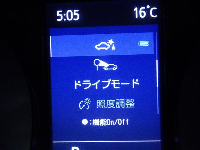 C-HR G モード ネロ セーフティプラスIII 衝突被害軽減システム バックカメラ ETC ドラレコ ミュージックプレイヤー接続可 ハーフレザー オートクルーズコントロール LEDヘッドランプ スマートキー キーレス ハイブリッド(24枚目)