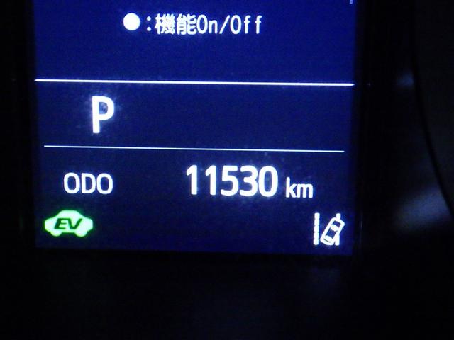 C-HR G モード ネロ セーフティプラスIII 衝突被害軽減システム バックカメラ ETC ドラレコ ミュージックプレイヤー接続可 ハーフレザー オートクルーズコントロール LEDヘッドランプ スマートキー キーレス ハイブリッド(25枚目)