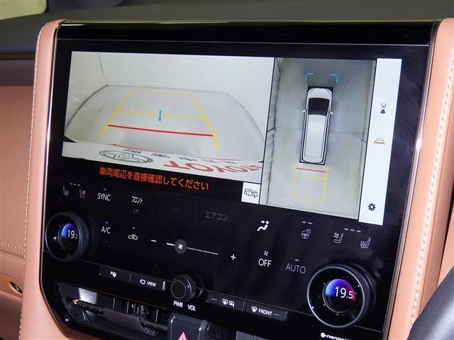 ヴェルファイアハイブリッド Z プレミア 衝突被害軽減システム メモリーナビ フルセグ バックカメラ ETC ミュージックプレイヤー接続可 後席モニター サンルーフ 革シート 電動シート オートクルーズコントロール LEDヘッドランプ(13枚目)