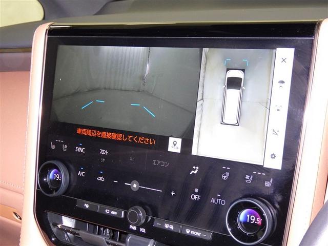 ヴェルファイアハイブリッド Z プレミア 衝突被害軽減システム メモリーナビ フルセグ バックカメラ ETC ミュージックプレイヤー接続可 後席モニター サンルーフ 革シート 電動シート オートクルーズコントロール LEDヘッドランプ(14枚目)