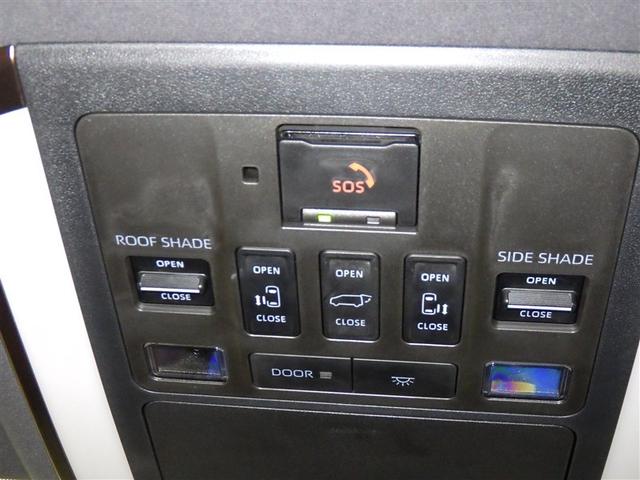 ヴェルファイアハイブリッド Z プレミア 衝突被害軽減システム メモリーナビ フルセグ バックカメラ ETC ミュージックプレイヤー接続可 後席モニター サンルーフ 革シート 電動シート オートクルーズコントロール LEDヘッドランプ(22枚目)