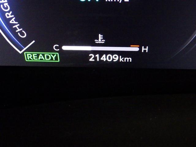 ヴェルファイアハイブリッド Z プレミア 衝突被害軽減システム メモリーナビ フルセグ バックカメラ ETC ミュージックプレイヤー接続可 後席モニター サンルーフ 革シート 電動シート オートクルーズコントロール LEDヘッドランプ(23枚目)