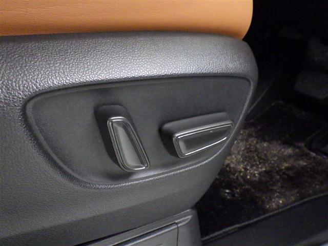 ヴェルファイアハイブリッド Z プレミア 衝突被害軽減システム メモリーナビ フルセグ バックカメラ ETC ミュージックプレイヤー接続可 後席モニター サンルーフ 革シート 電動シート オートクルーズコントロール LEDヘッドランプ(26枚目)