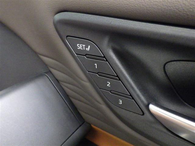 ヴェルファイアハイブリッド Z プレミア 衝突被害軽減システム メモリーナビ フルセグ バックカメラ ETC ミュージックプレイヤー接続可 後席モニター サンルーフ 革シート 電動シート オートクルーズコントロール LEDヘッドランプ(27枚目)