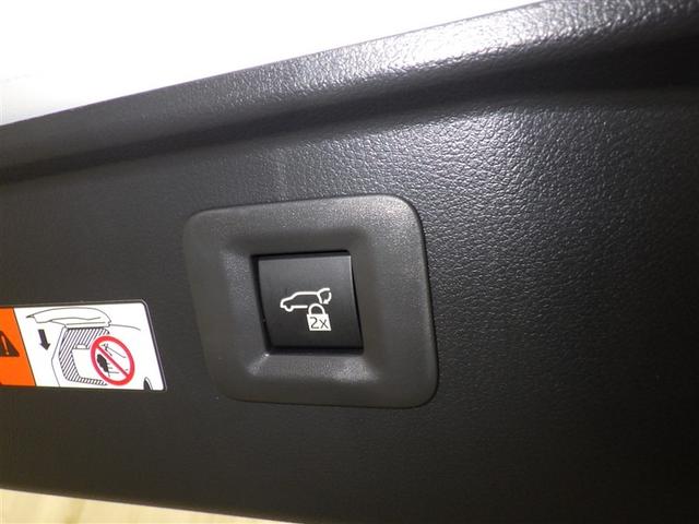 ヴェルファイアハイブリッド Z プレミア 衝突被害軽減システム メモリーナビ フルセグ バックカメラ ETC ミュージックプレイヤー接続可 後席モニター サンルーフ 革シート 電動シート オートクルーズコントロール LEDヘッドランプ(33枚目)