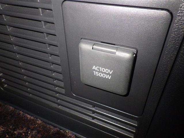 ヴェルファイアハイブリッド Z プレミア 衝突被害軽減システム メモリーナビ フルセグ バックカメラ ETC ミュージックプレイヤー接続可 後席モニター サンルーフ 革シート 電動シート オートクルーズコントロール LEDヘッドランプ(34枚目)