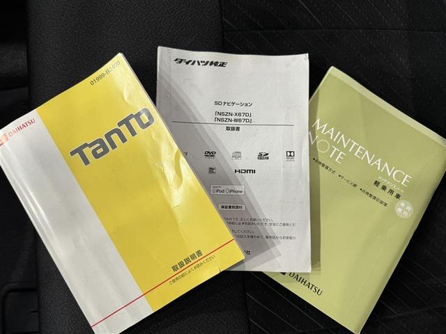 タント カスタムＸ　メモリーナビ　フルセグ　バックカメラ　ＥＴＣ　ドラレコ　ＣＤ　ミュージックプレイヤー接続可　ＤＶＤ再生　ＬＥＤヘッドランプ　電動スライドドア　スマートキー　キーレス　アイドリングストップ（26枚目）