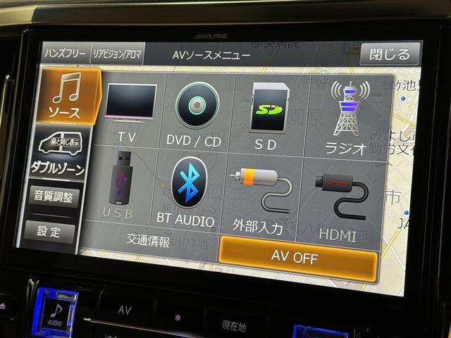 ���C�ɓ���̋Ȃ��a�����������������ōĐ��ł��܂���@�h���C�u������Ɋy�����Ȃ�܂����