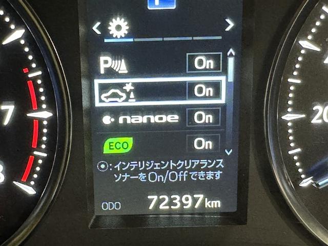 �B�e���̑��s�����ł��B