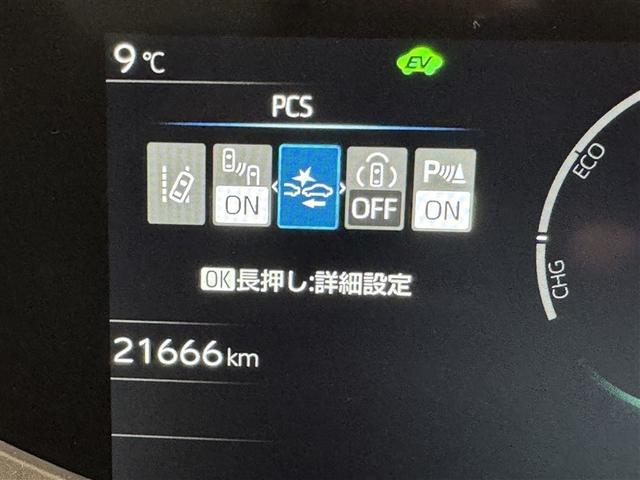 プリウス Ｚ　衝突被害軽減システム　フルセグ　バックカメラ　ＥＴＣ　ドラレコ　ミュージックプレイヤー接続可　サンルーフ　電動シート　オートクルーズコントロール　ＬＥＤヘッドランプ　スマートキー　キーレス（25枚目）