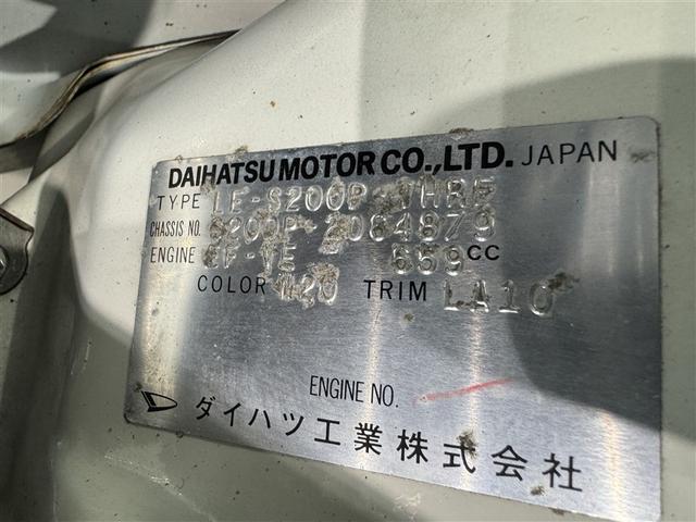 ���k���E����ς݂̏ꍇ���L��܂��̂ŁA�����X�̍ۂ͎��O�ɂ��₢���킹���������B