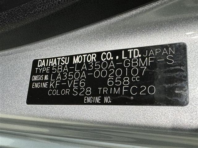 ���k���E����ς݂̏ꍇ���L��܂��̂ŁA�����X�̍ۂ͎��O�ɂ��₢���킹���������B