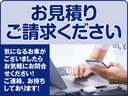 気になるお車がございましたら、グーネットよりお気軽にお問合せください。ご連絡お待ちしております!