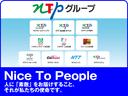 Nice To People 人に「素敵」をお届けすること。それが私たちNTP名古屋トヨペットの使命です。