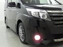 誠に勝手ながら、現車確認して頂ける方への販売に限らさせて頂きます。