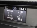運転席・助手席・独立型オートエアコン。運転手とパートナー別々の温度設定が出来快適なドライブが楽しめます!!