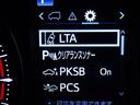 駐車時などの衝突の回避や軽減を図る駐車支援システム【ＰＫＳＢ】で安心をサポート。